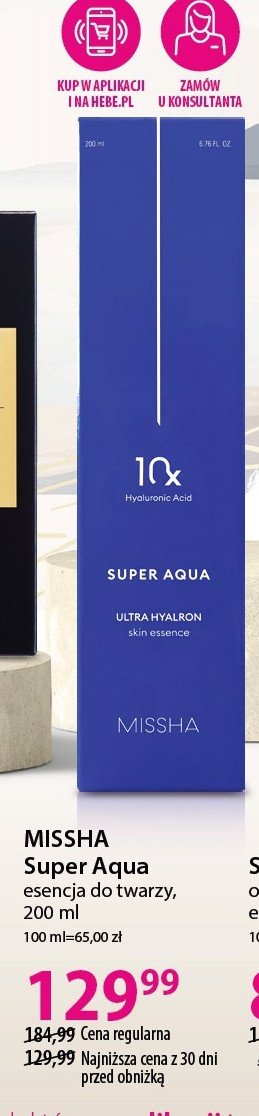Esencja nawilżająca MISSHA SUPER AQUA promocja