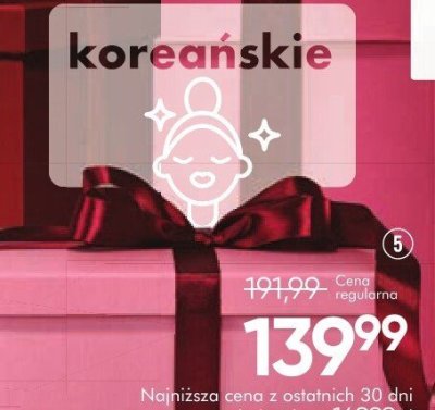 Jakie piękne Święta, strona 18 promocja w Super-Pharm