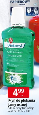 Płyn do płukania jamy ustnej Dentamyl promocja w Leclerc