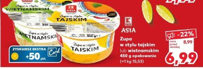 Zupa w stylu wietnamskim promocja w Kaufland