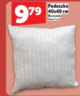 Poduszka 40x40 cm promocja w TOPAZ