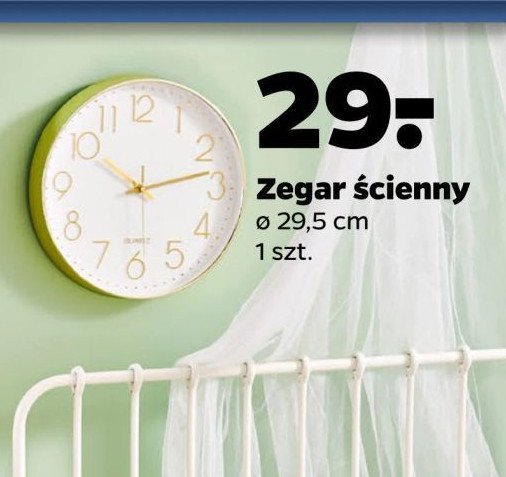 Zegar ścienny 29.5 cm promocja