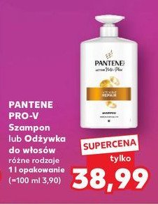 Od偶ywka do w艂os贸w intensive repair Pantene pro-v promocja