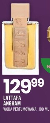 Woda perfumowana promocja w Drogerie Natura