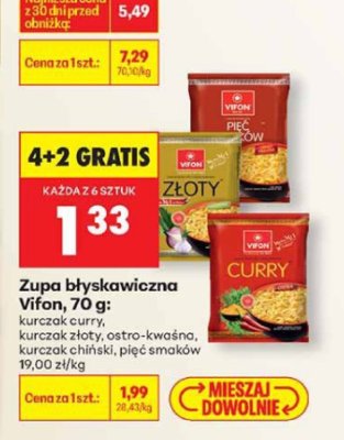 Zupa błyskawiczna Vifon 70g kurczak curry kurczak ostro-kwano kurczak chiński pięć smaków promocja w Biedronka
