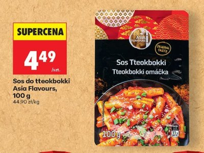 Sos do tteokbokki promocja w Biedronka