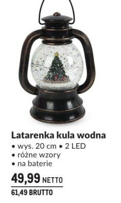 Latarenka kula wodna promocja w Makro
