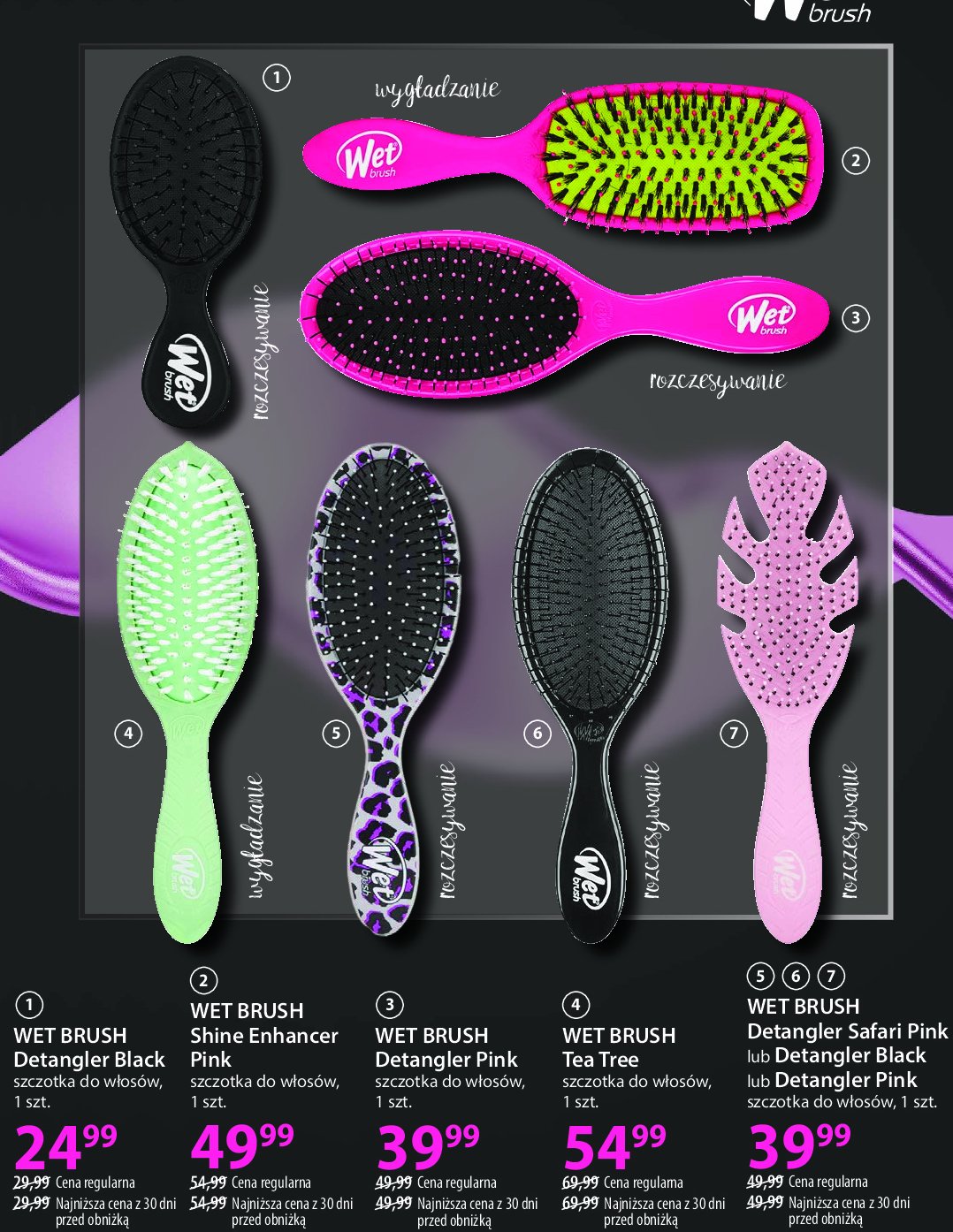 Szczotka do włosów detangler safari pink Wet brush promocja