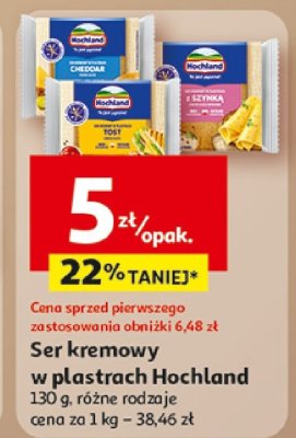 Ser promocja w Auchan
