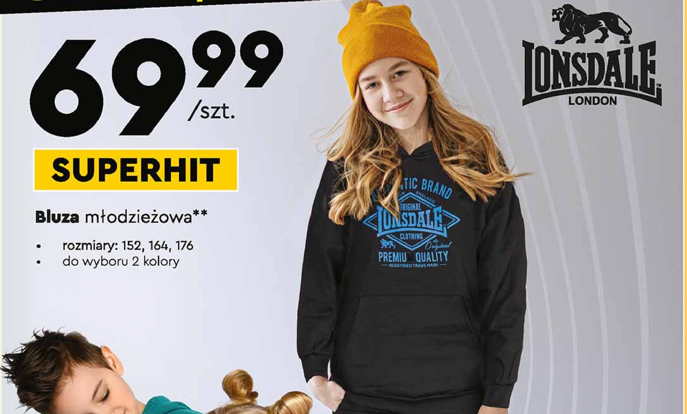 Bluza młodzieżowa 152 promocja