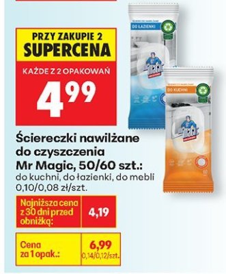 Ściereczki nawilżane do czyszczenia do kuchni promocja w Biedronka