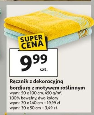 R臋cznik frotte z bordiur膮 30 x 50 cm promocja