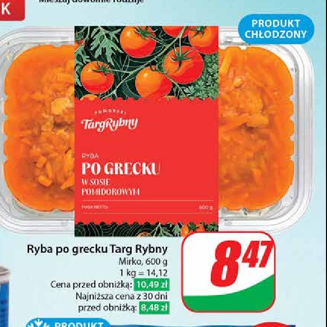 Ryba po grecku w sosie pomidorowym Pomorski targ rybny promocja