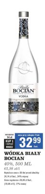 W贸dka Bia艂y bocian vodka promocja