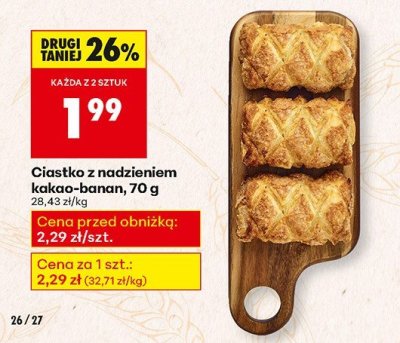 Ciastko z nadzieniem kakao-banan, 70 g promocja w Biedronka