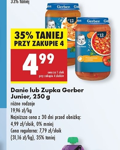 Zupka pomidorowa z ryżem Gerber junior promocja w Biedronka