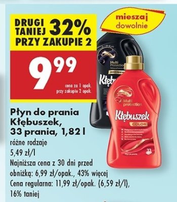 P艂yn do prania color K艂臋buszek multi protection promocja