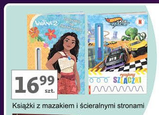 Zadania do zmazywania promocja