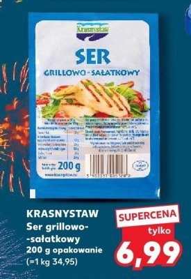 Ser promocja w Kaufland