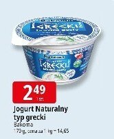 Jogurt Naturalny OP grecki promocja w Leclerc