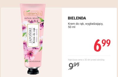 Japoński krem do rąk wygładzający, 50 ml promocja w Rossmann