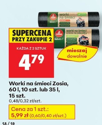 Worki na 艣mieci 60 l Pucu艣 promocja w Biedronka
