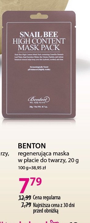 Maska high content mask pack Benton cosmetics promocja