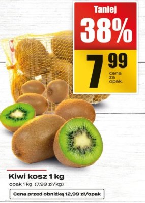 Kiwi kosz Supeco promocja w Supeco