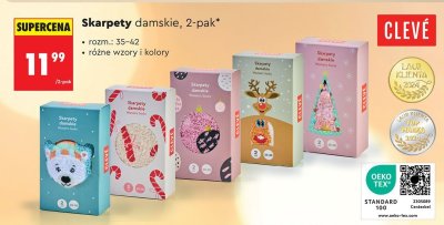 Skarpety damskie, 2-pak promocja w Biedronka