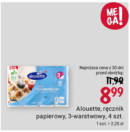 Rolka kuchenna 3 warstwy Alouette promocja