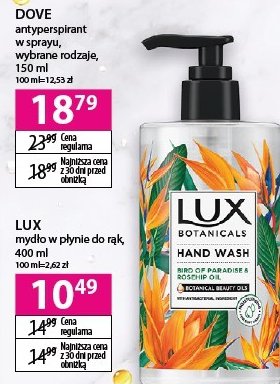 Mydło w płynie bird paradise & rosehip oil Lux botanicals promocja