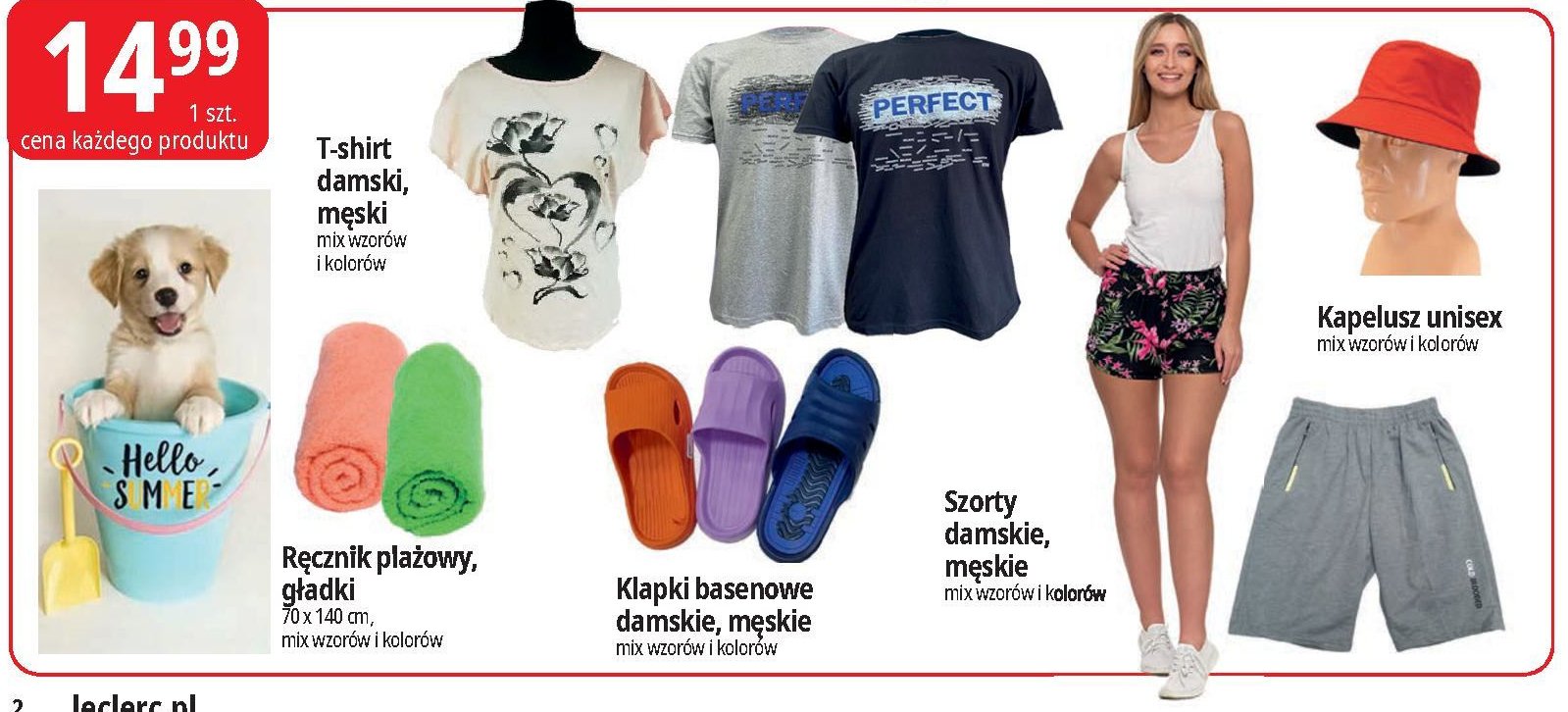 R臋cznik pla偶owy 70 x 140 cm promocja