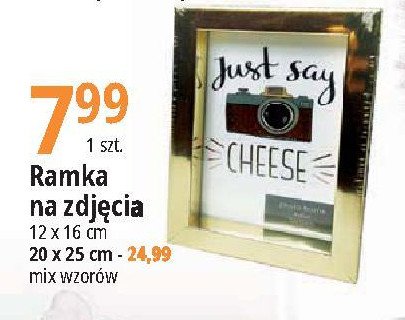 Ramka 20 x 25 cm promocja