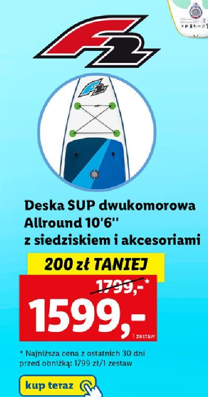 Deska sup dwukomorowa allround 10'6" z akcesoriami promocja