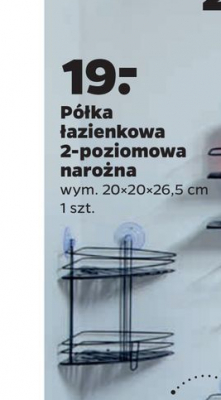 Półka łazienkowa narożna 2 półki promocja