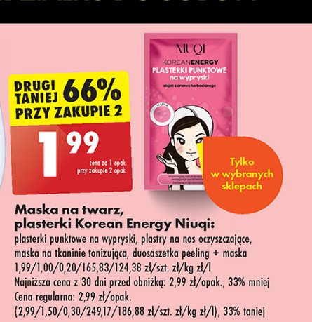 Peeling + maska Niuqi korean energy promocja