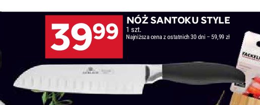 Nóż santoku 7" Gerlach promocja w Stokrotka