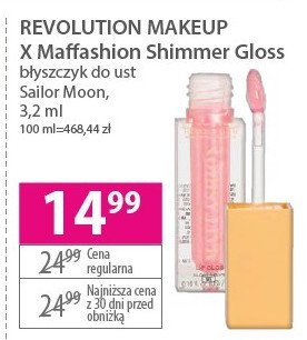 B艂yszczyk do ust sailor moon REVOLUTION MAKEUP X MAFFASHION promocja