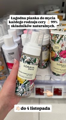 Pianka do mycia twarzy promocja w Rossmann
