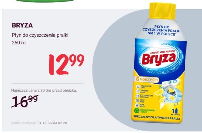 Płyn do czyszczenia pralki 250 ml promocja w Rossmann