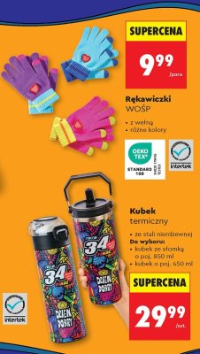 Kubek termiczny ze stali nierdzewnej WOŚP promocja w Biedronka