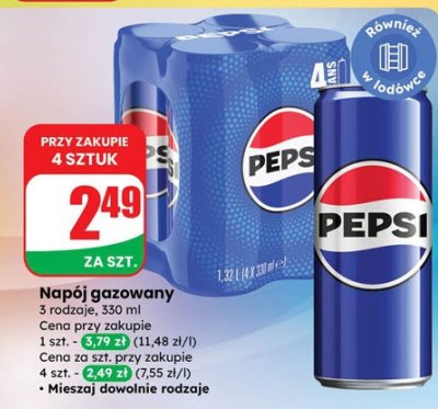 Napój gazowany 3 rodzaje  promocja w Dino