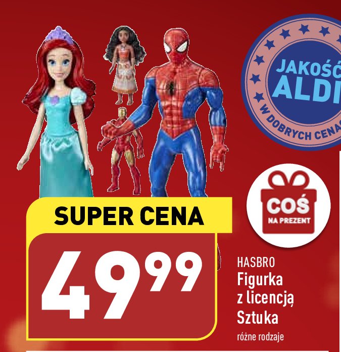 Figurka bojowa spiderman 8" Hasbro promocja