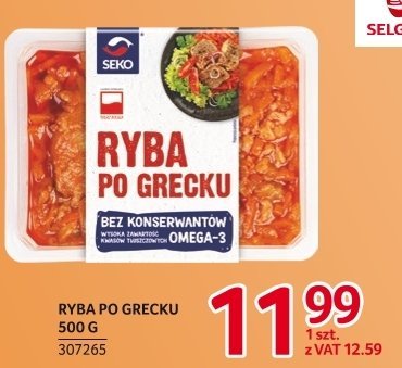 Ryba po grecku SEKO promocja w Selgros