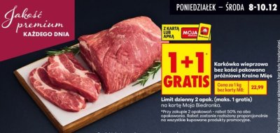 Karkówka wieprzowa bez kości pakowana próżniowo  promocja w Biedronka