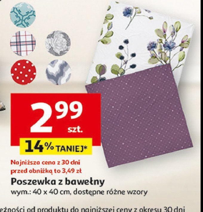 Poszewka bawełna 40 x 40 cm promocja