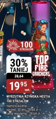 Wyrzutnia Rzymska Hestia 100 strzałów promocja w bi1