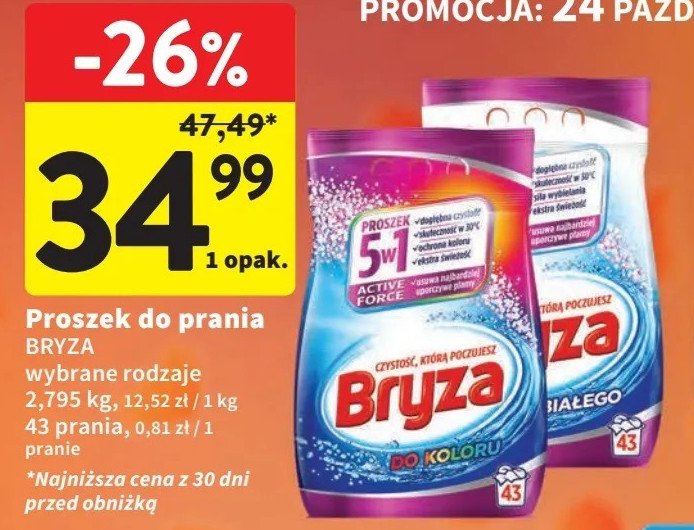 Proszek do prania białego Bryza lanza vanish 5w1 promocja