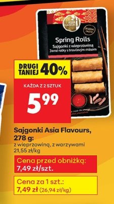 Sajgonki z wieprzowiną promocja w Biedronka