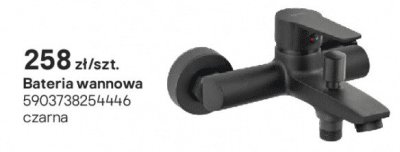 Bateria wannowa Ferro Rennto czarna promocja w Castorama